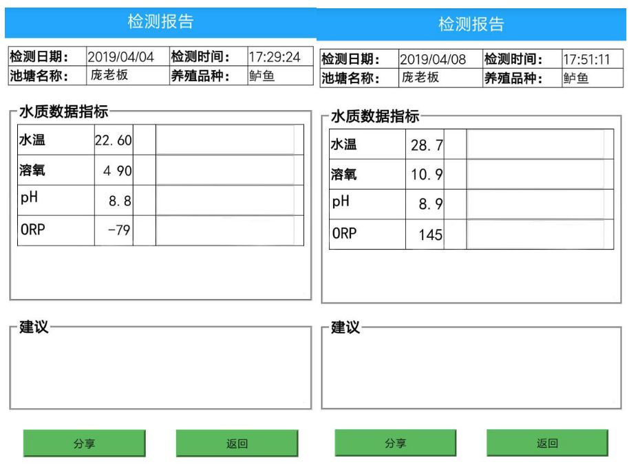 贏在起跑線 (6).jpg